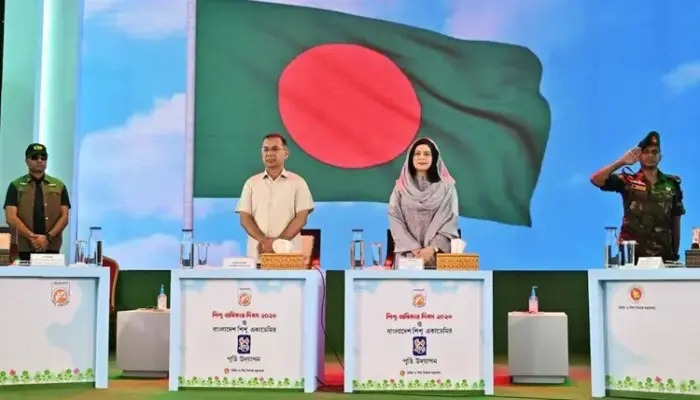 শিশু অধিকার দিবস ও শিশু একাডেমির সুবর্ণজয়ন্তীতে প্রধানমন্ত্রী