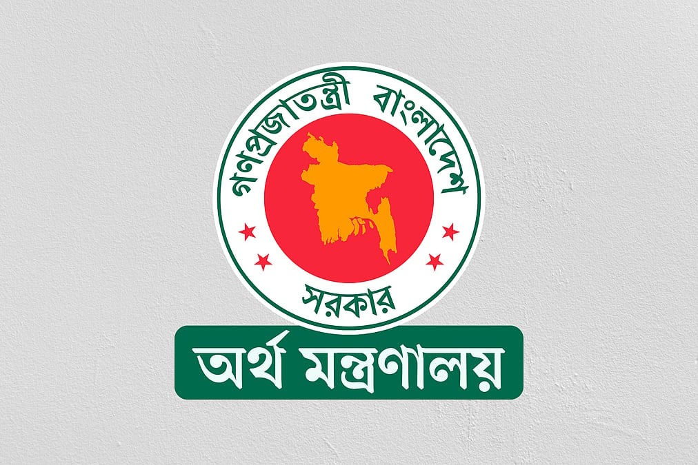 চুক্তিভিত্তিক সরকারি কর্মীদের বেতন নতুন স্কেলে নির্ধারণের প্রজ্ঞাপন জারি