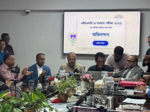 এইচএসসিতে ১-২ বিষয়ে অকৃতকার্যরা ১ মাসের মধ্যে পরীক্ষা দেবেন