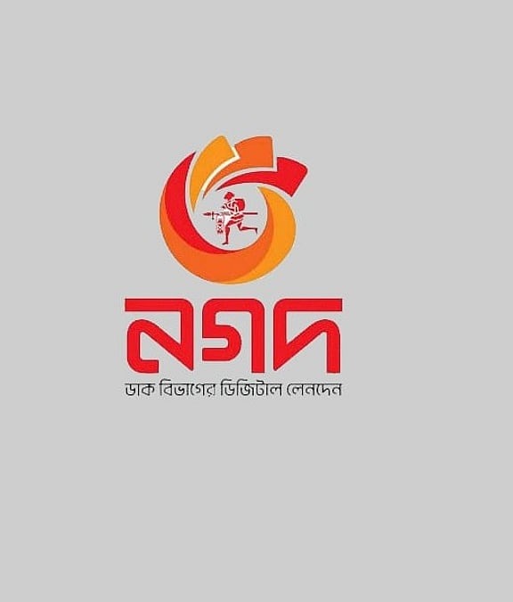 নগদে কর্মী নিয়োগ: আবেদনের শেষ তারিখ ১১ অক্টোবর