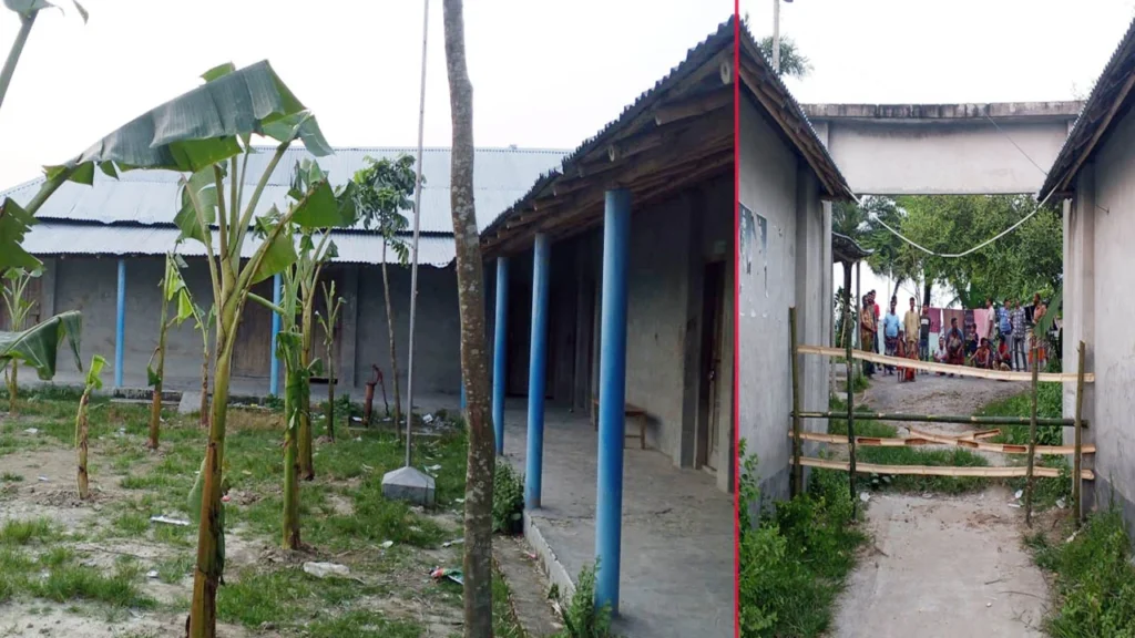 রাজশাহীতে বিদ্যালয়ে তালা ও মাঠে কলাগাছ