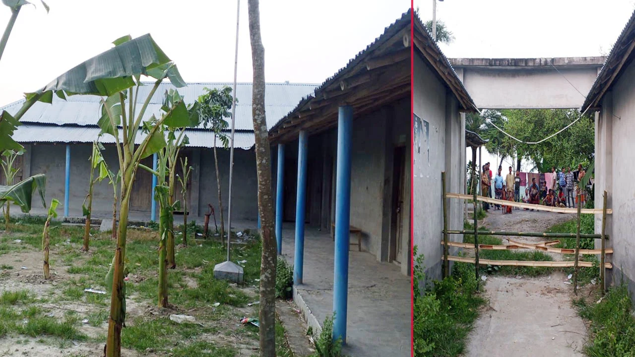রাজশাহীতে বিদ্যালয়ে তালা ও মাঠে কলাগাছ
