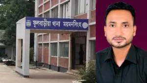 স্বামীর জামিন করানোর প্রলোভনে নারীকে ধর্ষণচেষ্টা: যুবদল নেতার বিরুদ্ধে মামলা