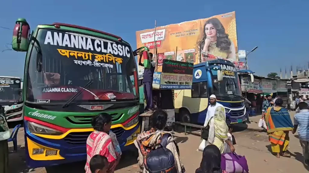 মালিকদের দ্বন্দ্বে কিশোরগঞ্জ-মহাখালী রুটে অনির্দিষ্টকালের বাস ধর্মঘট