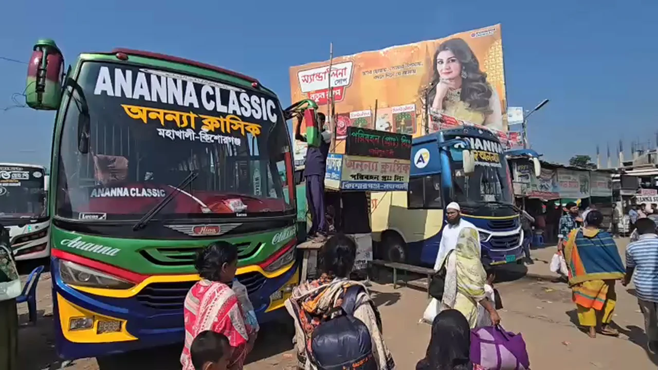 মালিকদের দ্বন্দ্বে কিশোরগঞ্জ-মহাখালী রুটে অনির্দিষ্টকালের বাস ধর্মঘট