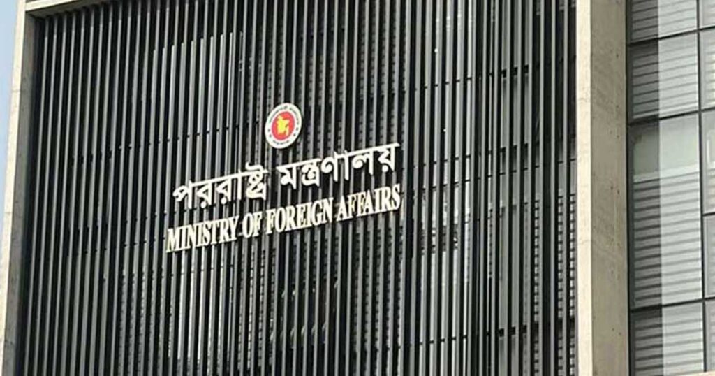 সৌদি আরবে হুতি হামলায় বাংলাদেশি হতাহতের ঘটনায় নিন্দা জানাল