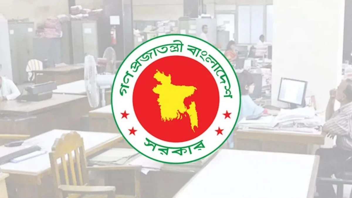 কর অঞ্চল-১৯-এ নিয়োগ: ৬০ পদে আবেদনের সুযোগ