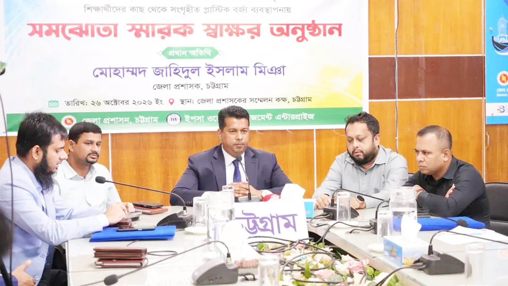 প্লাস্টিকের বিনিময়ে প্রবেশ, এবার বর্জ্য পুনর্ব্যবহারে উদ্যোগ
