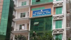 কর অঞ্চল-৯ ঢাকায় ৩৮ পদে নিয়োগ, আবেদন অনলাইনে