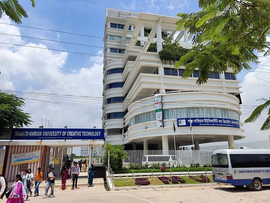 শান্ত–মারিয়াম ইউনিভার্সিটিতে উপাচার্য নিয়োগের বিজ্ঞপ্তি