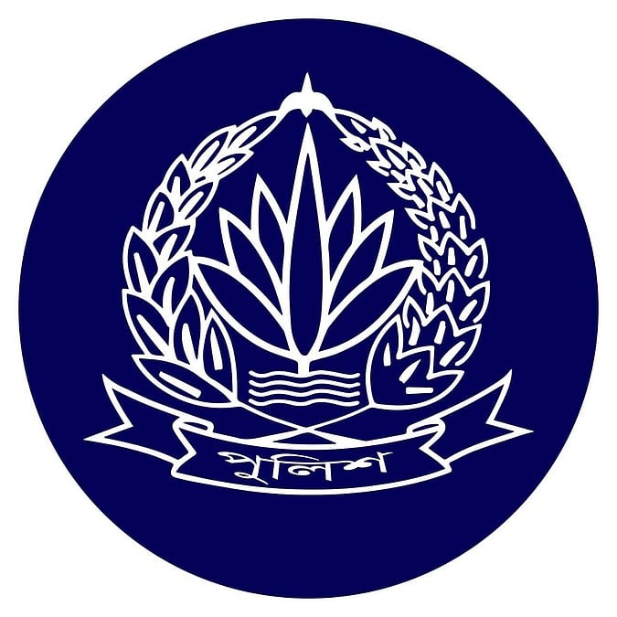 বাংলাদেশ ট্যুরিস্ট পুলিশে ১০ পদে কর্মী নিয়োগ