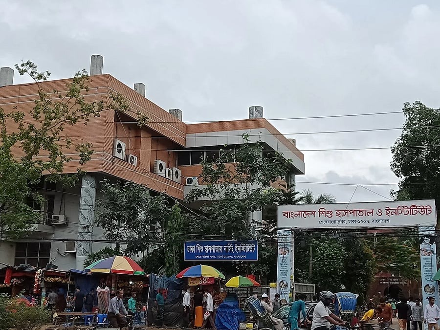 বাংলাদেশ শিশু হাসপাতালে ১০৮ জনের নিয়োগ, বেতন স্কেলসহ বিস্তারিত