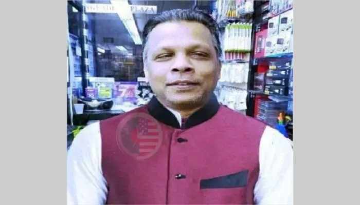 নিউইয়র্কে নিখোঁজ বাংলাদেশি নেতার মৃত্যু নিশ্চিত