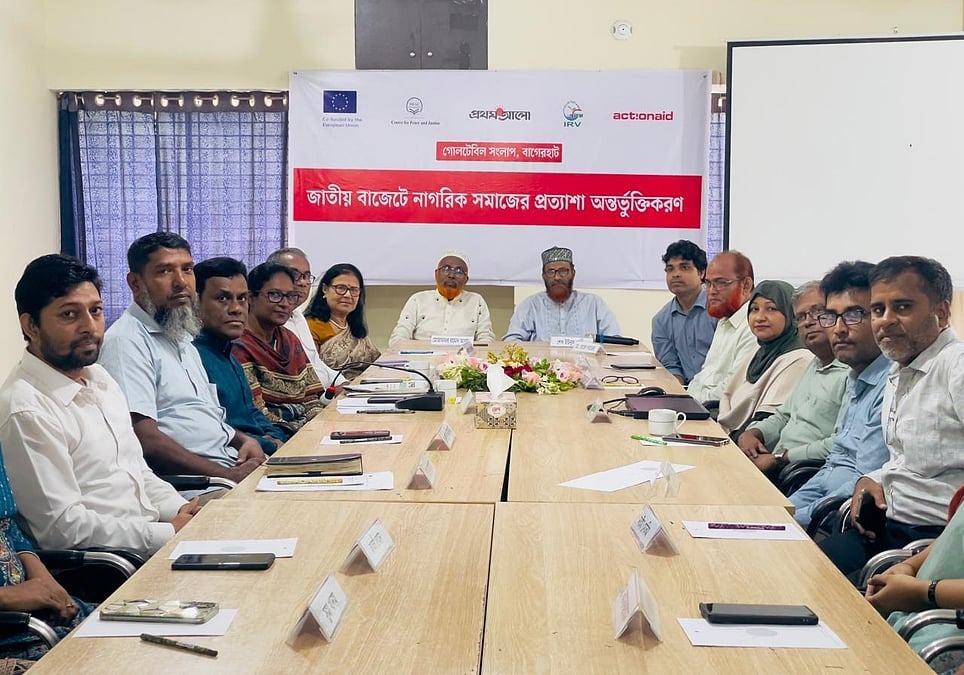 সুন্দরবন সুরক্ষা ও সুপেয় পানির দাবিতে বাগেরহাটে গোলটেবিল