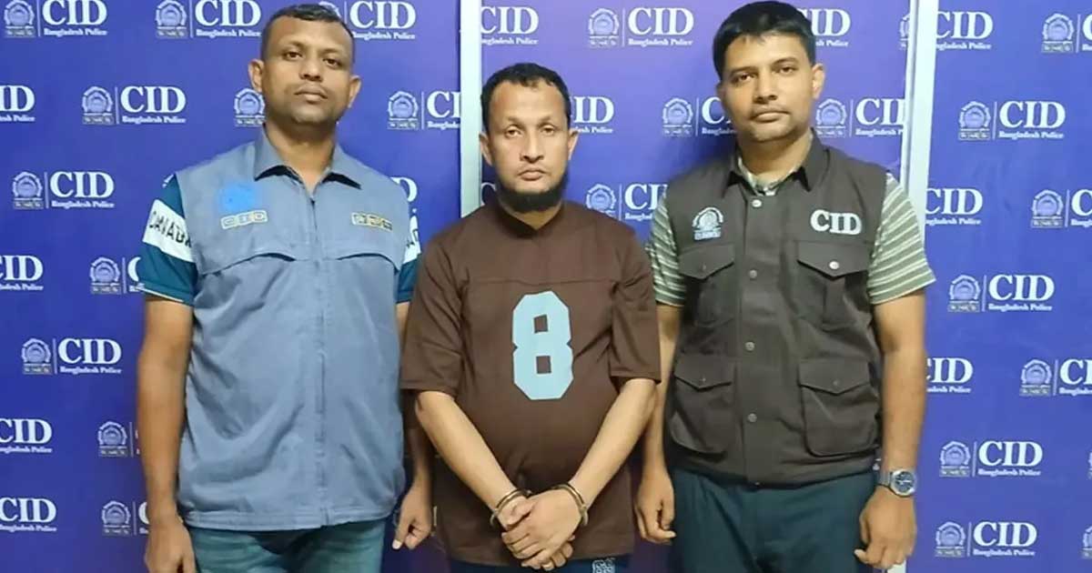 প্রশ্নফাঁস কাণ্ডে গ্রেপ্তার বিএআরসির সহকারী পরিচালক সোহাগ ফকির