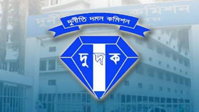 রেলওয়ের ৯৬ লাখ টাকা আত্মসাৎ: ১৪ জনের বিরুদ্ধে দুদকের মামলা