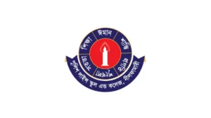 পুলিশ লাইন্স একাডেমিতে সহকারী শিক্ষক নিয়োগ, সুযোগ দশম গ্রেডে