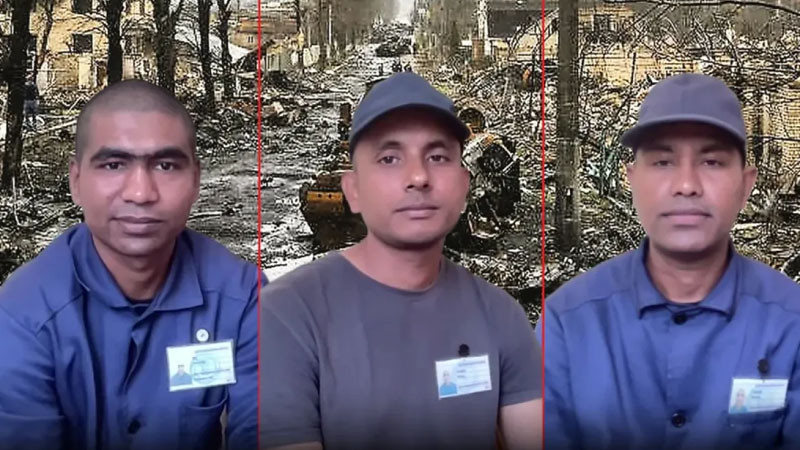 বাংলাদেশিসহ ২৯ দেশের নাগরিকদের ইউক্রেন যুদ্ধে পাঠাচ্ছে রাশিয়া