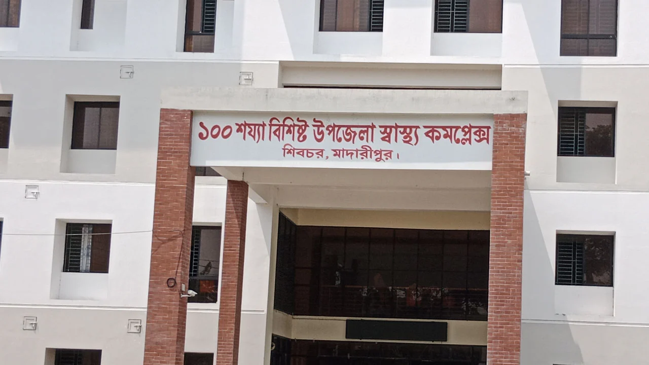 শিবচরে মোটরসাইকেল দুর্ঘটনায় প্রাণ হারালেন এক যুবক