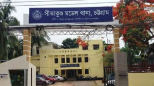 সীতাকুণ্ডে দুর্বৃত্তের গুলিতে প্রাণহানি ও আহত ১