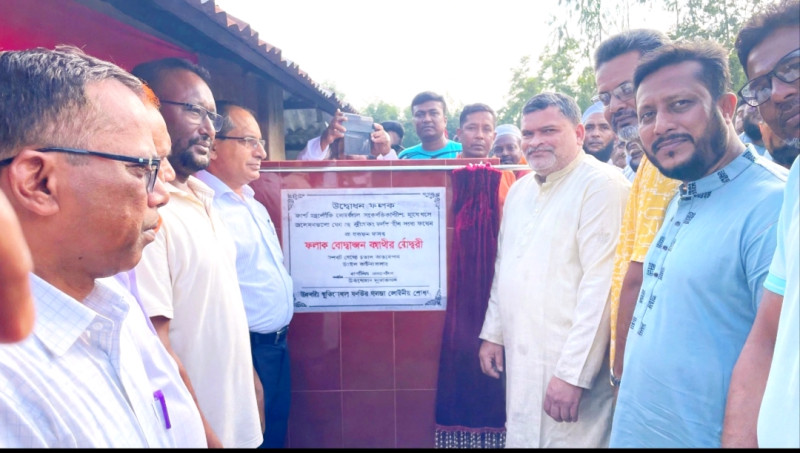 নালিতাবাড়ীতে ৩ কোটি টাকার পিসি গার্ডার ব্রিজের উদ্বোধন