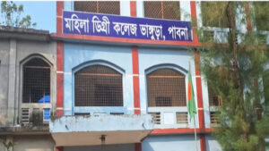 চাকরির নামে টাকা আত্মসাতের অভিযোগ ভাঙ্গুড়ার অধ্যক্ষের বিরুদ্ধে
