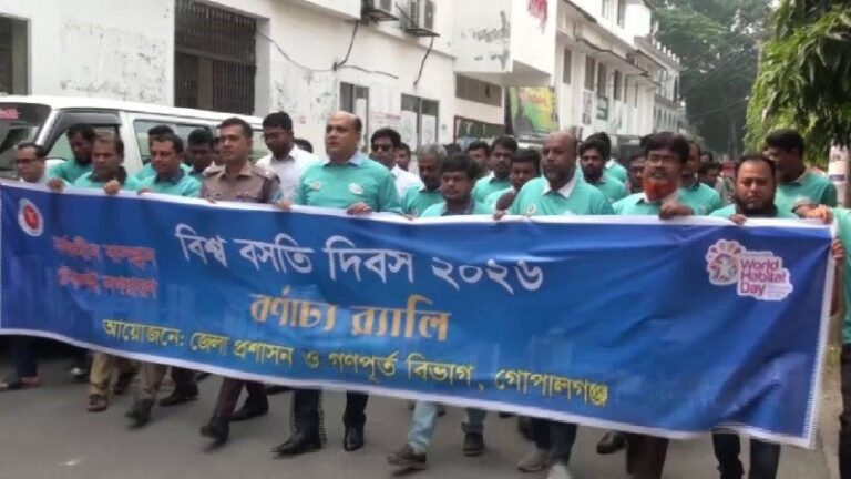 পরিকল্পিত নগরায়ণ ছাড়া বাসযোগ্য গোপালগঞ্জ গড়া অসম্ভব