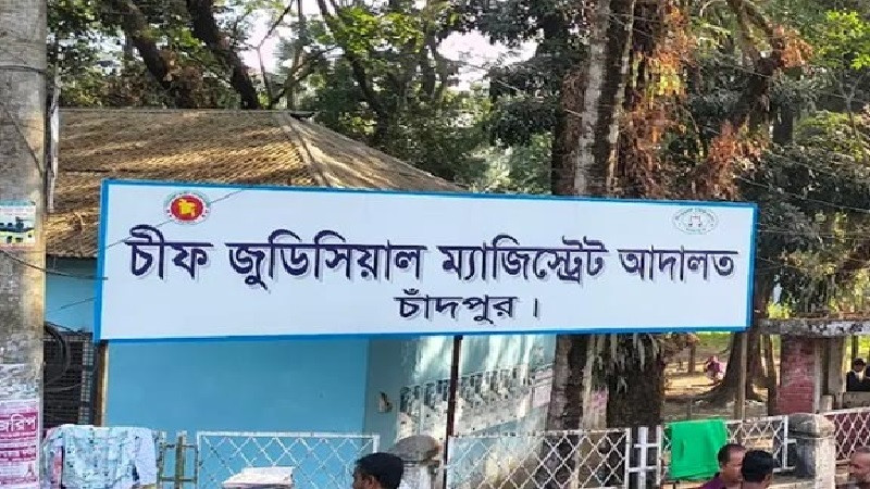 হাজীগঞ্জে মন্দির হামলা: ৫২ জনের খালাস, একজনের কারাদণ্ড