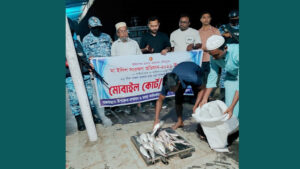 লালমোহনে মা ইলিশ রক্ষায় অভিযানে ৫ হাজার মিটার জাল