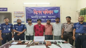 মাটিরাঙ্গায় ২০ লাখ টাকা ডাকাতির ঘটনায় গ্রেপ্তার ৪