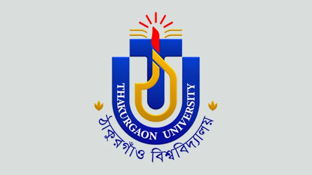 ঠাকুরগাঁও বিশ্ববিদ্যালয়ে ৬ বিভাগ খোলার প্রাথমিক অনুমোদন