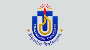 ঠাকুরগাঁও বিশ্ববিদ্যালয়ে ৬ বিভাগ খোলার প্রাথমিক অনুমোদন