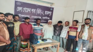 জামালপুরে গাঁজা, কষ্টিপাথর ও মদসহ গ্রেপ্তার ১১