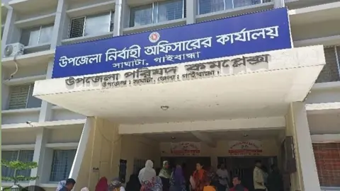 তিন সপ্তাহ ধরে ইউএনওহীন সাঘাটা, ভোগান্তিতে সাধারণ মানুষ