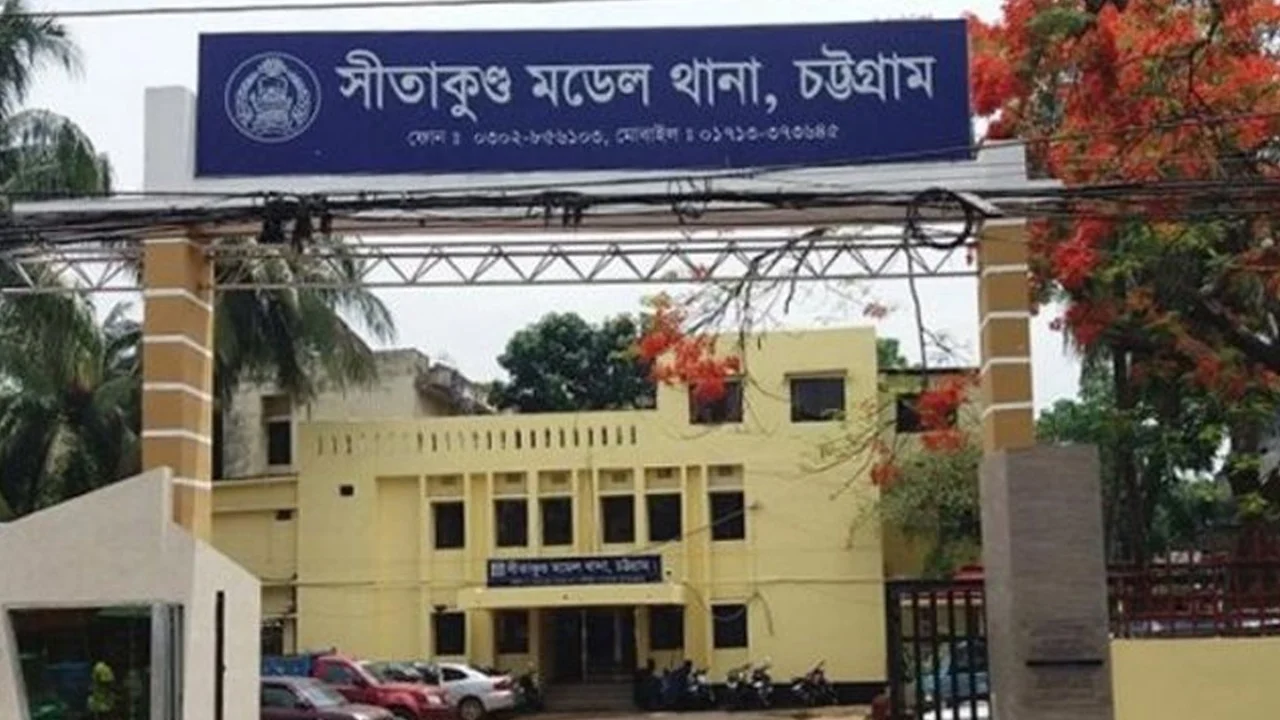 সীতাকুণ্ডে তরুণীর মৃত্যু: স্বামীসহ গ্রেপ্তার ৪